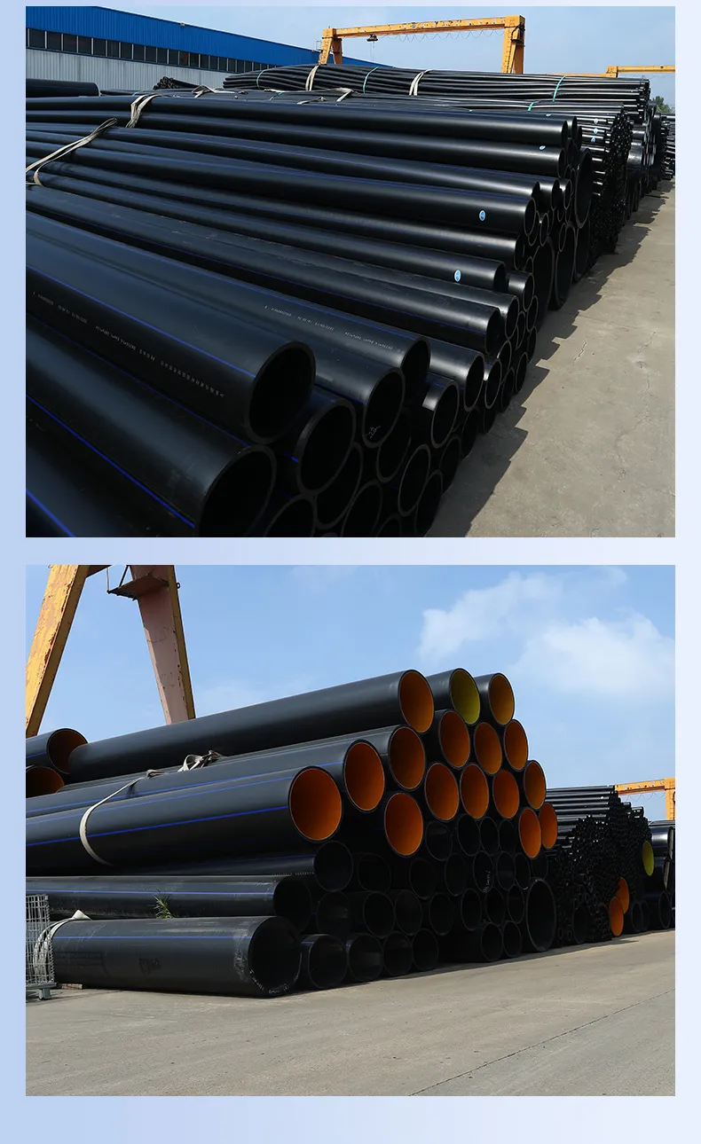 HDPE Irrigation Pipe 6